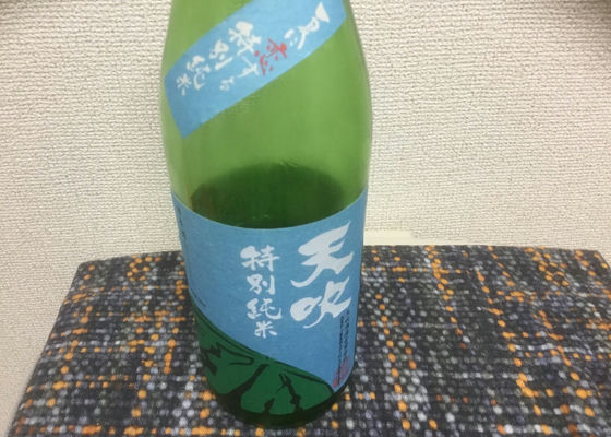 alt 1
