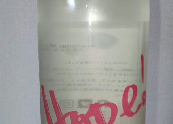 alt 1