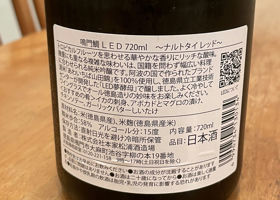 alt 2