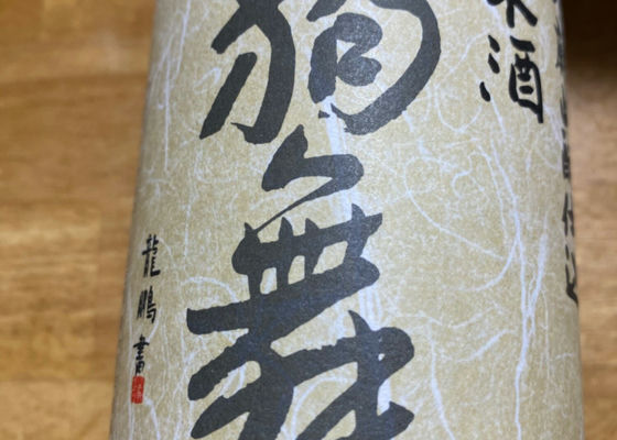 alt 1