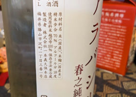 alt 2