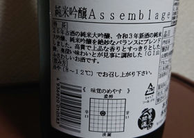 alt 2