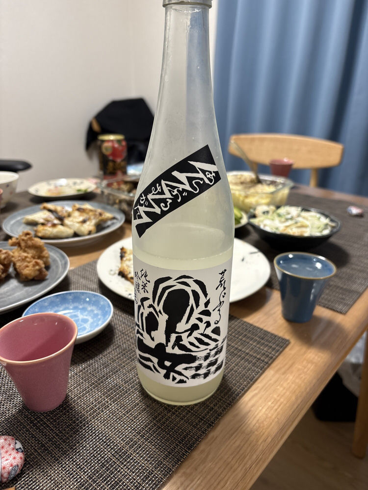 姿 チェックイン 1