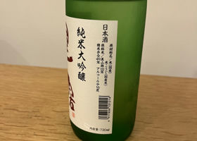 alt 3