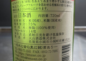 alt 2