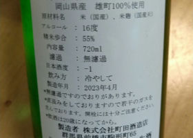 alt 2
