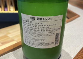 alt 2