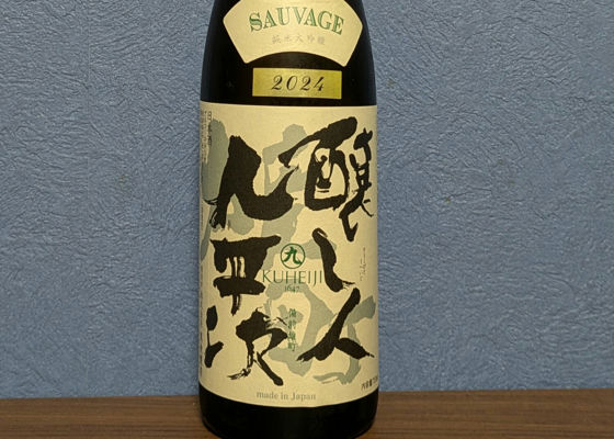 alt 1