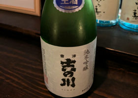 alt 1