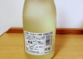 alt 2