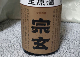 alt 1