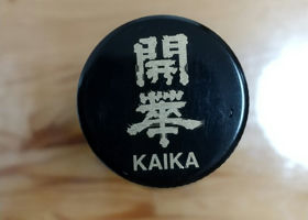 Kaika 签到 3