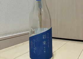 alt 1