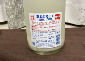 alt 2