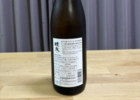 alt 2