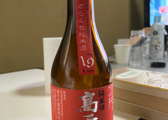 alt 1