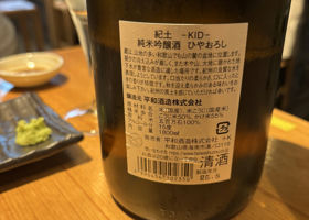 alt 2
