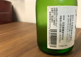 alt 3