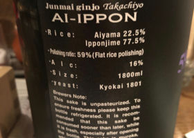 alt 3