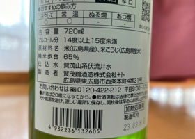 alt 2