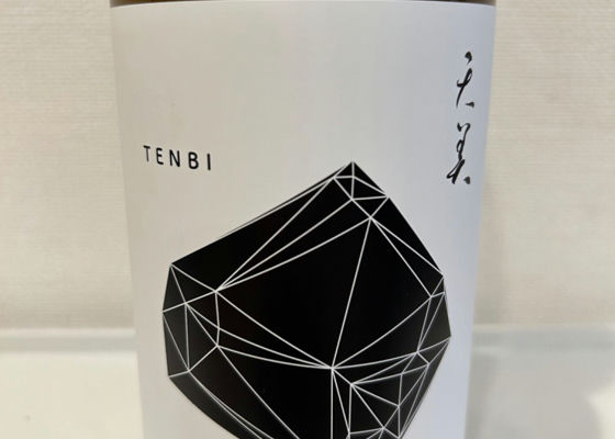 Tenbi 签到 1