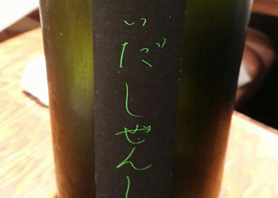 alt 1