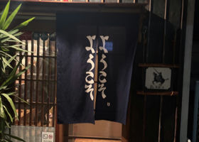 alt 3