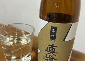 alt 3