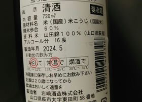 alt 3