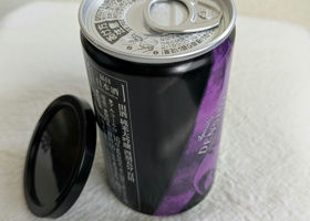 alt 4