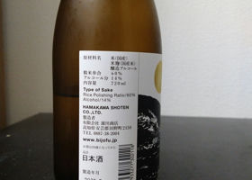 alt 2