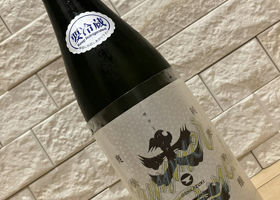 alt 3