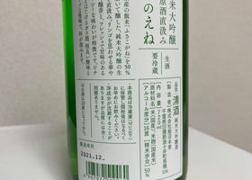 alt 2