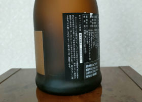 alt 3