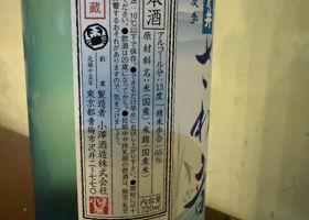 alt 3