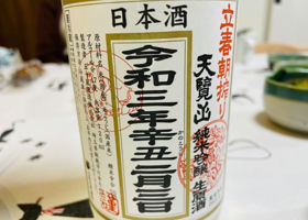 alt 1