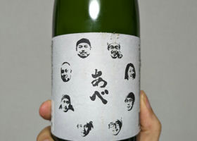 alt 1