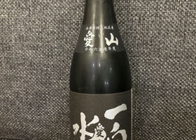 alt 3