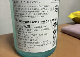 alt 2