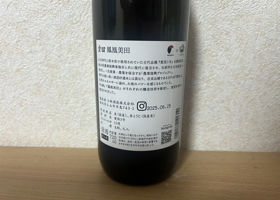 alt 2