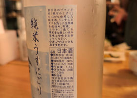 alt 2
