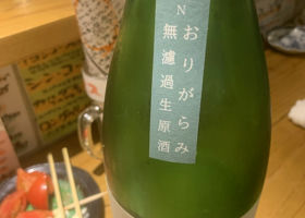 alt 3