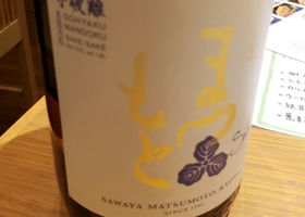alt 1