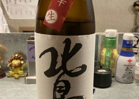 alt 1