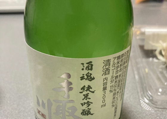 alt 1