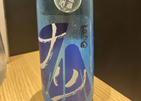 alt 1