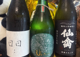 仙禽 チェックイン 2