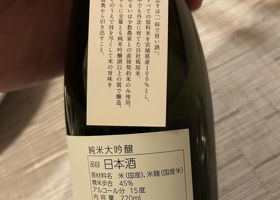 alt 4