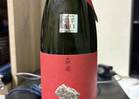 alt 1