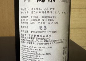 alt 2